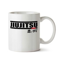 Jiu Jitsu Yazı İki Tarafı Baskılı Kupa Bardak Çok Renkli