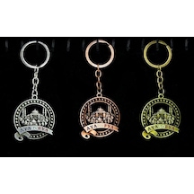 Metal Ayasofya Anahtarlık Alk2205 92187509