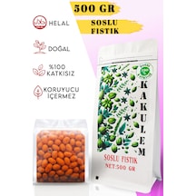 Kakulem Çıtır Cips Soslu Fıstık 500 G