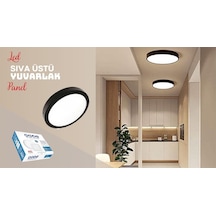 Noas 18w Beyaz Sıva Üstü Yuvarlak Led Panel Yl14-1800 Beyaz Işık