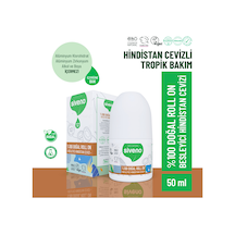 Siveno %100 Doğal Roll On Hindistan Cevizli Deodorant Ter Kokusu Önleyici Bitkisel Leke Bırakmayan Vegan 50 ML