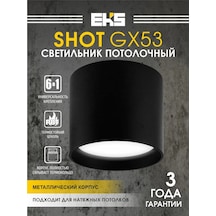 Eks Tavan Lambası Eks Shot / Spot Gx53 / Siyah 341521739 Siyah