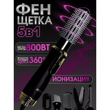 Prolıss Saç Şekillendirme Ve Düzleştirme İçin Fırçalı Saç Kurutma Makinesi 265977593