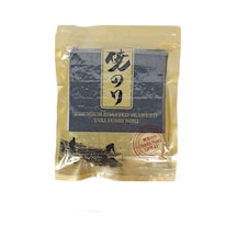 Wandobada Yaki Sushi Nori Yosunu 50 Yaprak 135 G