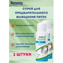 Amway Amway Home Sa8 Kumaşlar İçin Leke Çıkarıcı Sprey 2'li 420352277