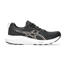 Asics Gel-contend 9 Kadın Siyah Koşu Ayakkabısı 1012b681-005 Siyah