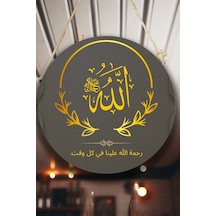 Allah Kaligrafi Yazılı Kapı Duvar Süsü, Dekoratif Dini Tablo, Ev, Ofis Kapı, Duvar Dekorasyonu