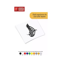 Hat Tarzı Yazılmış Allah - Araç, Oto, Laptop, Duvar Uyumlu Sticker 30 39 Cm