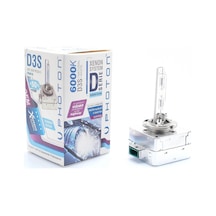 Photon D3s 6000k Beyaz Xenon Ampul +%50 Fazla Işık