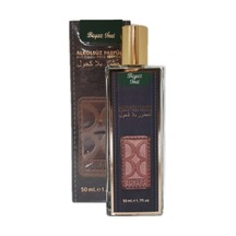 Al Buhara Beyaz İnci Alkolsüz Parfüm 50 ML