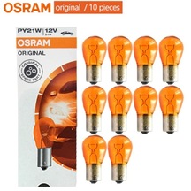 Osram 7507 Py21w 12v 21w 93 Sinyal Sarı Amber 10 Adet Set Yakın Tırnak