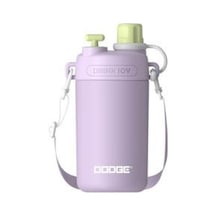Dodge Db-23694 580ml Askılı Pipetli Mor Çelik Matara Diğer