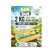 Tam Yağlı Blok Kaşar 2kg X 2 Adet