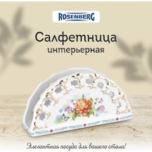 Rosenberg Mutfak Sıra Peçetelik Seramik 192883105 Beyaz