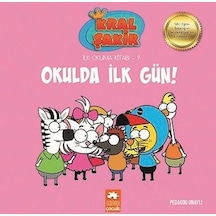 Kral Şakir Okulda İlk Gün!-İlk Okuma Kitabı 9 - Varol Yaşaroğlu - Eksik Parça