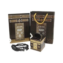 50'li Kabe Motifli Yasin Kitabı + Çantas+ Tesbih+ Lokum Hurma Kutusu Umre Hac Hatırası