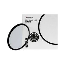 77mm 1/8 Black Mist Filtre