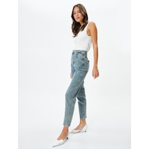 Koton Yüksek Bel Kot Pantolon Dar Kesim Az Esneyen Cepli Pamuklu - Eve Slim Jean Green Cast 4wal40332md 4WAL40332MDGCT Yeşil