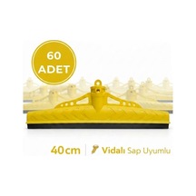 Mulpex Çekpas 40 Cm 60 Adet Vidalı Sap Uyumlu Sarı Renk Yersil Çekçek Yer Çekçeği Zemin Temizlik Aparatı