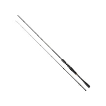 Daiwa Prorex Xr 224 Cm 60-120 Gr Tetikli Spin Kamış