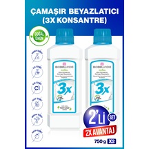 Diğer