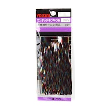 Yo-Zuri Flash Jig Sim 105Mm Color 31