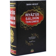 Riyaz'üs Salihin Tercümesi 1  - 2  - 3 Cilt (Tek Cilt)  - Mehmet Talu  - Sağlam Yayınevi