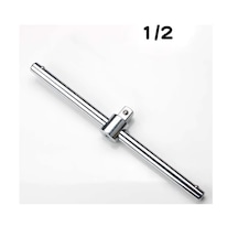 Arm 1/2 300mm T Kol Lokma Kolu Cr-v