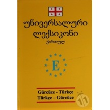 Engin Yayınları Gürcüce Türkçe Sözlük Universal Cep Boy Sarı
