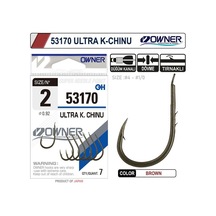 Owner 53170 Ultra K. Chinu No:3 Brown İğne 7 Adet