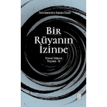 Bir Rüyanın İzinde - Qhdh-899555