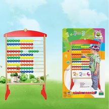 031Kr Woodoy 100Lü Abaküs Ü Karsan Toys