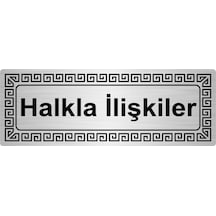 Halkla Ilişkiler 7cmx20cm Metal Yönlendirme Levhası Gümüş Renk Metal
