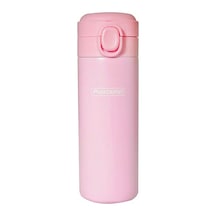 Mug Termos 420 Ml - Orcamp - Pembe Out-5150 Çok Renkli