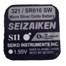 Seizaiken 321 Saat Pili 1 Adet