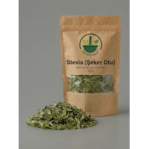 İxirciyusuf Stevia Şeker Otu Stevia Leaf Dried Stevia Leaves Stevia Rebaudiana Doğal Kurutulmuş 50 G