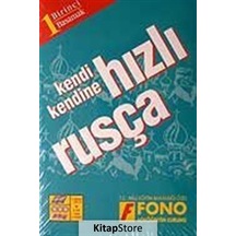 Kendi Kendine Hızlı Rusça 1. Basamak - Kolektif