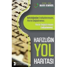 Diğer