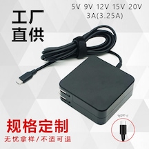 Lenovo Asus 20v3.25a Güç Kaynağı Usb C Adaptör 65w Şarj Cihazı Tip-c Fabrika Direkt Tedarik Siyah Abd Standardı Katlanabilir İçin Uygundur.