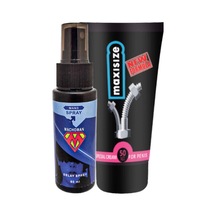 Bonie Machoman 60 Ml Erkek Zaman Spreyi + Maxi Size Erkek Özel Yeri Boyutlandırıcı Krem