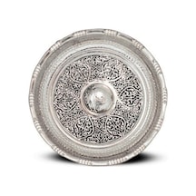 Frequennza Bakır Hamam Tası 18 Cm