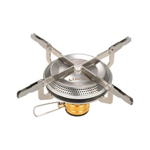 Ultralight Taşınabilir Açık Kamp Gaz Sobası Yürüyüş Sırt Çantasıyla Piknik Pişirme Ocağı 3500 W Altın - Gümüş