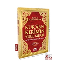 Kuranı Kerim Metinsiz Yüce Meali - Cep Boy - Elmalılı M. Hamdi Yazır