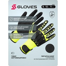 S. Gloves Karat Darbe Emici Eldivenler 475144219
