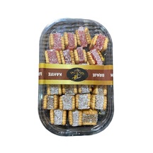 Ta-ha Kahve Bisküvi Arası Jöle Lokum 350 G