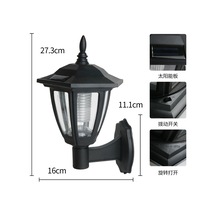 Kangvka Ev Dışı Güneş Enerjili Duvar Lambası - Villa Bahçe Cephe Teras Işığı, Yağmurluğa Dayanıklı Led Aydınlatma Aleti Siyah