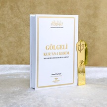 Kalem İle Yazılabilir Gölgeli Kuranı Kerim