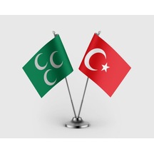Diğer