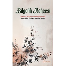 Bilgelik Bahçesi / Ramez Mahmoud Mohamed