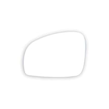 Skoda Roomster 06-15 Sol Dış Dikiz Ayna Camı Isıtmalı 5J0857521N